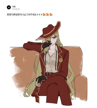 Post 14724641