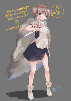 Post 9627751