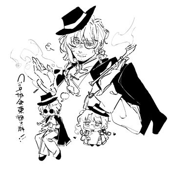 Post 14918672