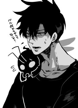 Post 11015528