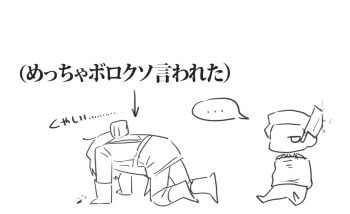 Post 13982915