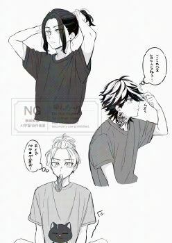 Post 14894569