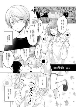 Post 15006595
