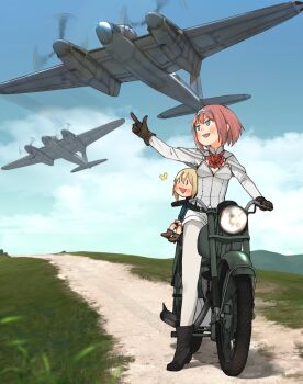 Post 7820225