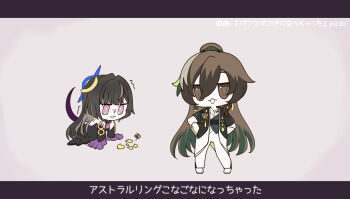 Post 13132418