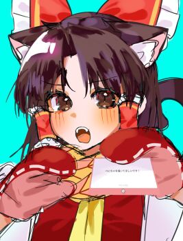 Post 14502999