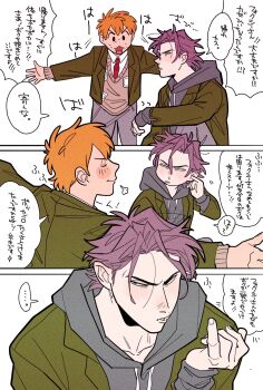 Post 10074901