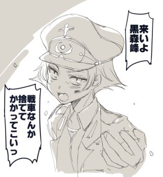 Post 7343216