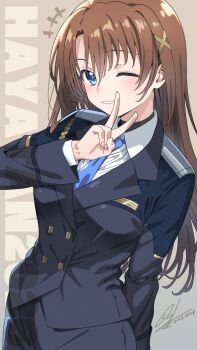 Post 14220074