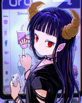 Post 14994459