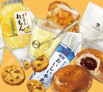 Post 13982214