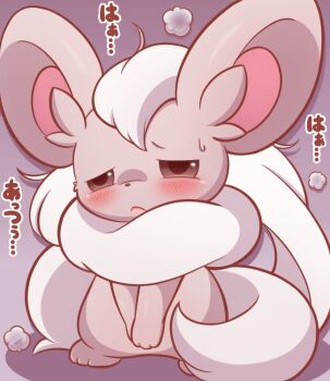 Post 14239106