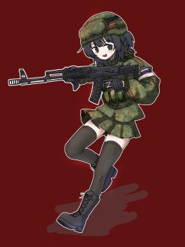 Post 14219295