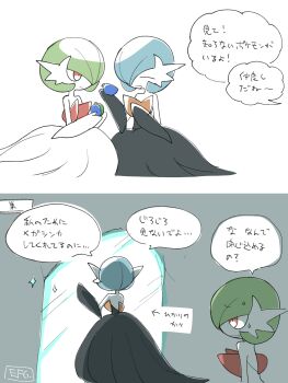 Post 12897086