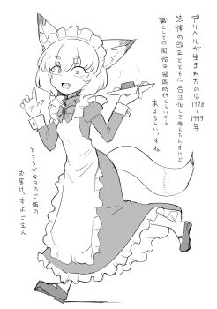 Post 15033528