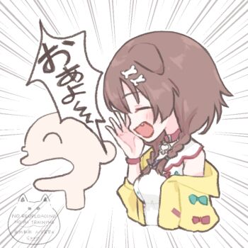Post 12178751