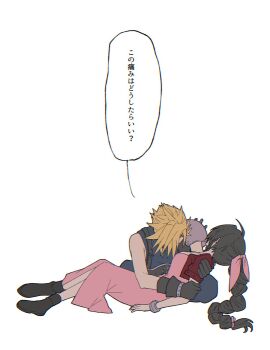 Post 15001578