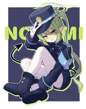 Post 14400701