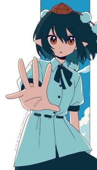 Post 14546179