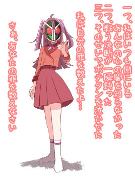 Post 13917969