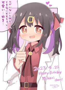 Post 15015841