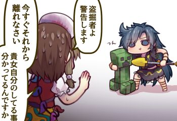 Post 14807438