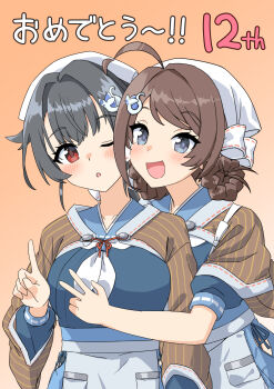 Post 11847019