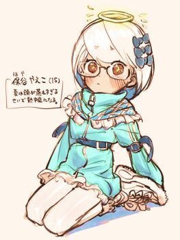Post 12159052