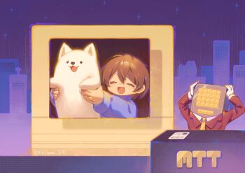 Post 14571116