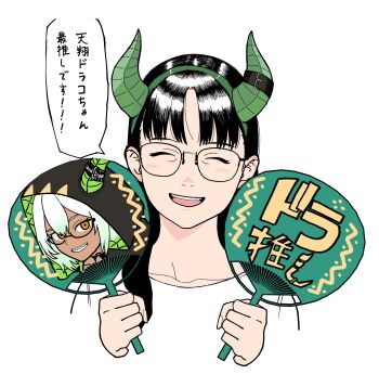 Post 13992315