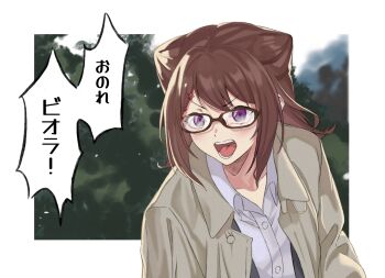 Post 14609707