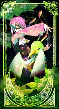 Post 11789044