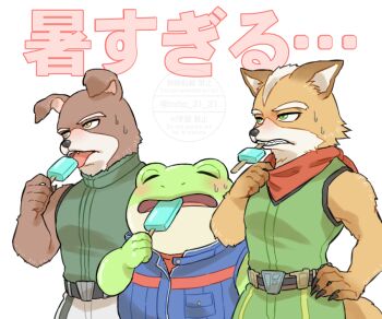 Post 14688602