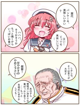 Post 14887791