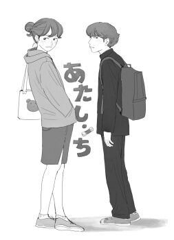 Post 12175632