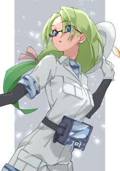 Post 7467712
