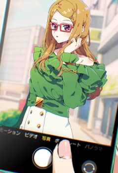 Post 9753870