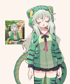Post 14191074