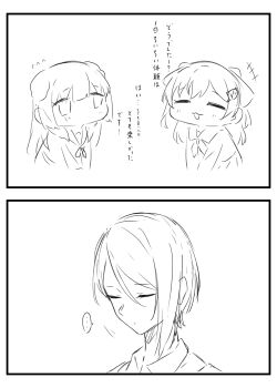 Post 14890669