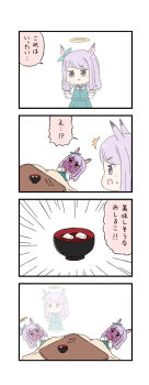 Post 8055025