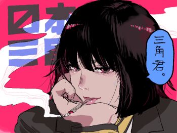 Post 14126422