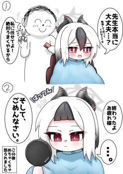 Post 12569272