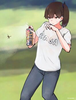 Post 12371501
