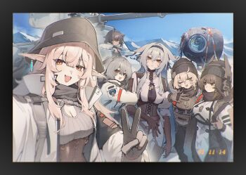 Post 14887027