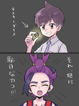 Post 14957323