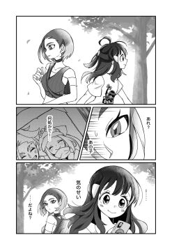 Post 9037256