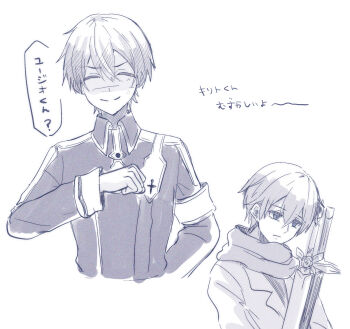 Post 13902521