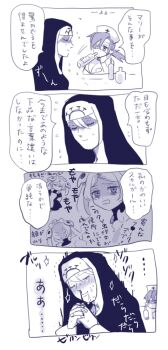 Post 9310430