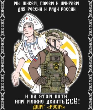 Post 14941461