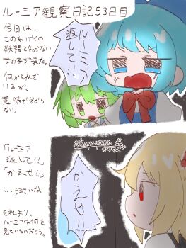 Post 14945692